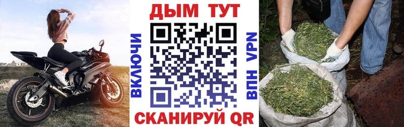 Продажа наркотиков Печора Бошки Шишки  Кокаин  Гашиш  кракен ONION  МЕФ  A PVP 