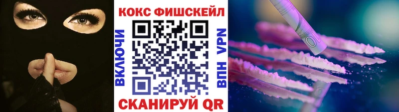 Кокаин Эквадор купить сайты блэк спрут как зайти Печора
