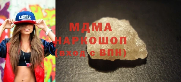 первитин Балабаново