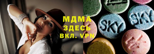 бутик Баксан
