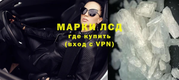 бутик Баксан