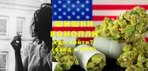 бутик Баксан