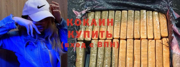 бутик Баксан