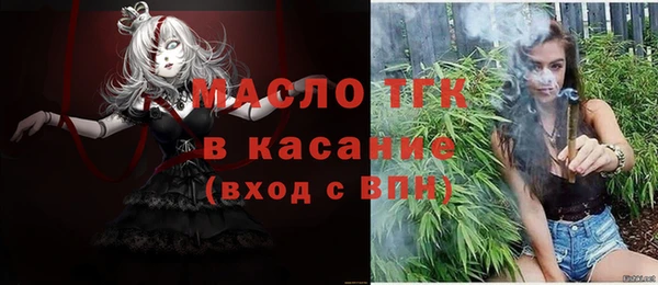 бутик Баксан