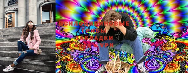 первитин Балабаново