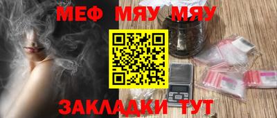 хмурый Ачхой-Мартан