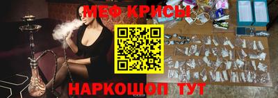 каннабис Аша