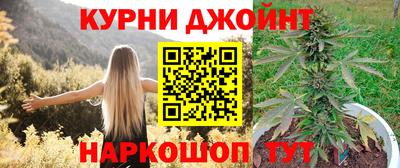 хмурый Ачхой-Мартан