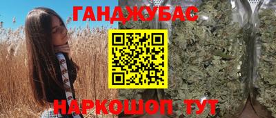 хмурый Ачхой-Мартан