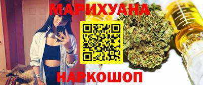 хмурый Ачхой-Мартан