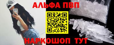 каннабис Аша