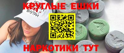 альфа пвп VHQ Баксан