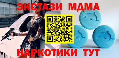 каннабис Аша