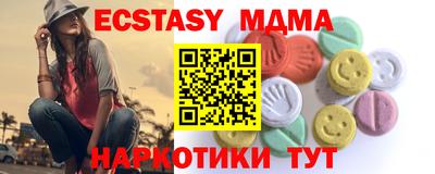 каннабис Аша