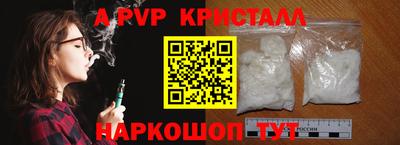 хмурый Ачхой-Мартан