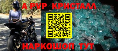 каннабис Аша