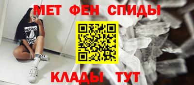 хмурый Ачхой-Мартан