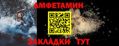 каннабис Аша