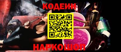 каннабис Аша