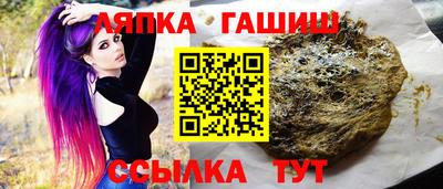 хмурый Ачхой-Мартан