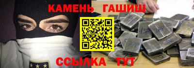 хмурый Ачхой-Мартан