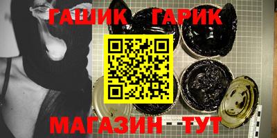 хмурый Ачхой-Мартан