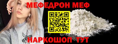 хмурый Ачхой-Мартан