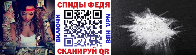 МЕТАМФЕТАМИН винт Печора