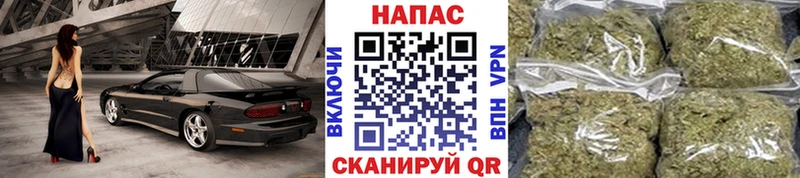 KRAKEN tor  Печора  Бошки марихуана ГИДРОПОН 